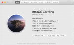 スクリーンショット 2020-06-07 18.15.08.png