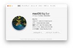 Mac OS Big Sur 3500_02.jpg