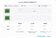 截圖 2020-11-17 下午5.41.01.png
