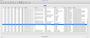 QQ20201121-184906@2x.png