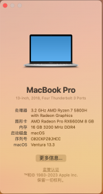 截屏2023-03-28 18.13.41.png