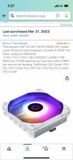 095A284A-74EB-438E-A53A-16C67060E212.png