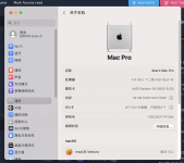 截屏2023-04-28 00.24.18.png