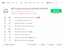 屏幕截图 2023-04-28 114457.png