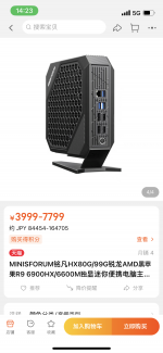 17F5B4D0-2C43-465C-9E7B-058A27D9ECF6.png