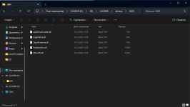 Снимок экрана 2023-12-15 004629.png