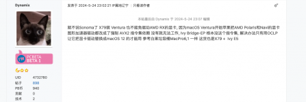 截屏2024-05-25 13.37.42.png