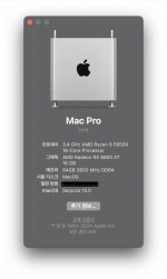 스크린샷 2024-09-18 오후 8.11.26.png