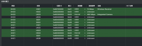 微信图片_2026-06-20_135710_634.png