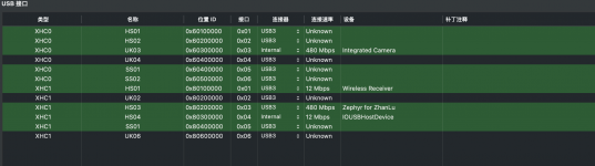 微信图片_2026-06-20_141813_475.png