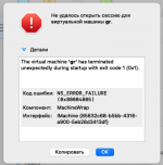 Снимок экрана 2020-12-28 в 00.57.57.png