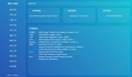 微信图片_20221004224429.jpg