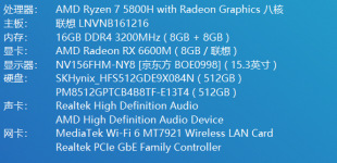 1665458863048.png