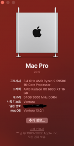 스크린샷 2022-11-25 오후 10.46.01.png