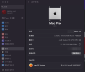 截屏2023-03-09 08.23.52.png